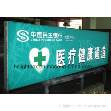Wall Mounted Frameless Tension LED Light Box with Fabric